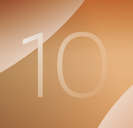 Нам 10 лет!